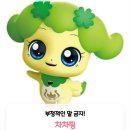 노모어피자경희대점 이미지