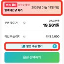 전형팔농장 | 호주 시드니 1월 2월 날씨, 여행 코스 추천 / 헌터밸리 와이너리, 울릉공, 근교 히든 스팟