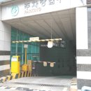 래미안서초유니빌 이미지