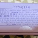 더 약국 이미지