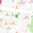 이랜드월드패션동성로