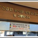 NEST펜션 이미지