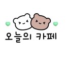 관심1길-1 이미지