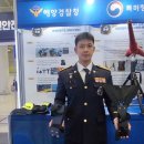 울산해양경찰서 기장파출소