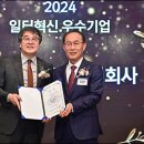 캐논코리아(주) 이미지