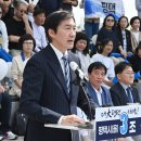 양당 민주신문
