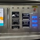 센텀시티주유소 이미지