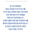 부산진구-26 이미지