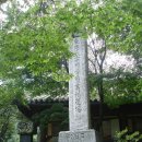 순천 조계산 송광사(松廣寺) 벽화로 본 선종(禪宗)