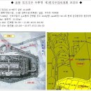 초원유통 이미지