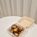아주 빵굽는집