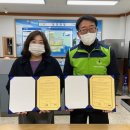 목포시노인복지관 이미지