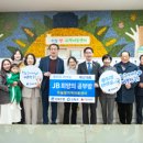 하늘땅지역아동센터 이미지