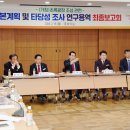 호수공원_중앙광장 이미지