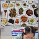 김윤진씨 여수 나들이 이미지