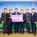 청년곰탕 이미지