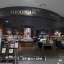 한국주방산업 이미지