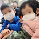 정수약국 | 부천 소아과 일요일 진료하는 정수암소아과에서 독감검사