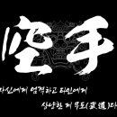 진무체육관 이미지