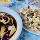 짜장열차 이미지