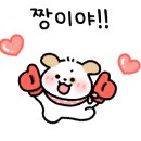 펜션 노엘 네이버블로그