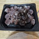 수제대박분식