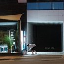 웰빙동물병원 이미지