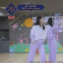 기억해 퀴즈-퀸덤(내손을 잡아+purr)편 정답모음 이미지