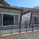 별천지 펜션 이미지