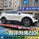 카모티뷰 이미지