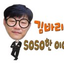 육일쉼터