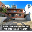 H1023 이미지