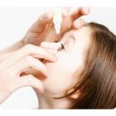 용수약국 이미지