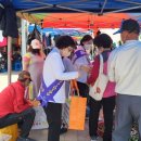 신안군보건소 이미지