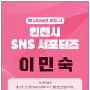 운남로1 이미지