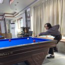 소림당구장 이미지