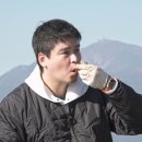 먹방아지트 이미지