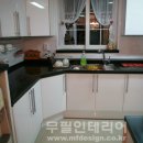 리모델링전문회사