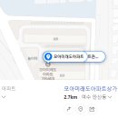 주식회사 다올시스템 이미지