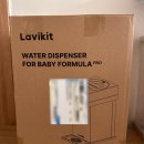 플러스82부천점 | [라비킷 A/S] 분유포트 온도 불량? 접수 하루 만에 새 제품 맞교환 받은 후기 🍼⚡️