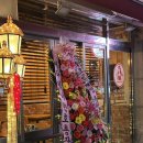 이태리주막 이미지