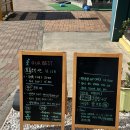 스시우이 | [아산 초밥 맛집 ‘스시우이’] 내돈내산 후기 / 서이추 환영