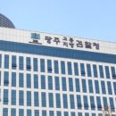 박남수행정사 이미지