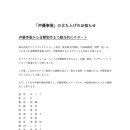주식회사컴포즈커피 이미지