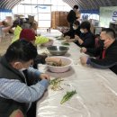 동산농장 이미지