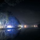 주식회사세연정 이미지