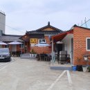 토담민박 이미지