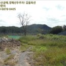 신안리경로당 이미지