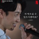 돈부각 | [리뷰] 흑백요리사2 손종원셰프의 김부각 , VASAK 셰프 에디션 내 돈 내산 후기