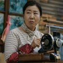 시민세탁소 이미지